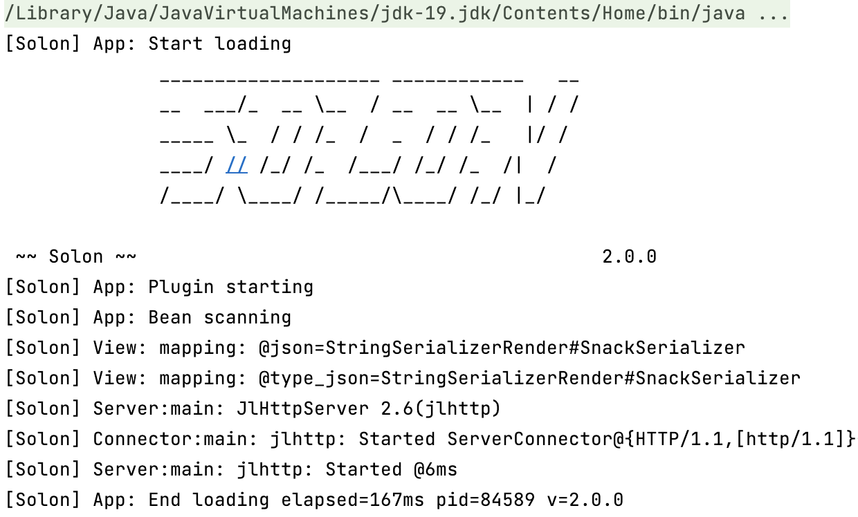 Solon OpenSolon Spring Solon config banner